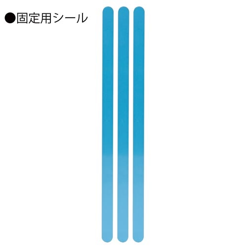 セキュリティプライバシーフィルター　２３．８型Ｗ