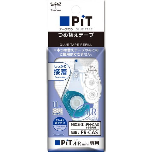 テープのり　ピットエアーミニ詰替カートリッジ