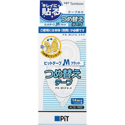 テープのり　ピットテープＭフラット　詰替