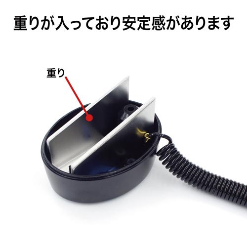 ホルディー　ＰＳ−１０１