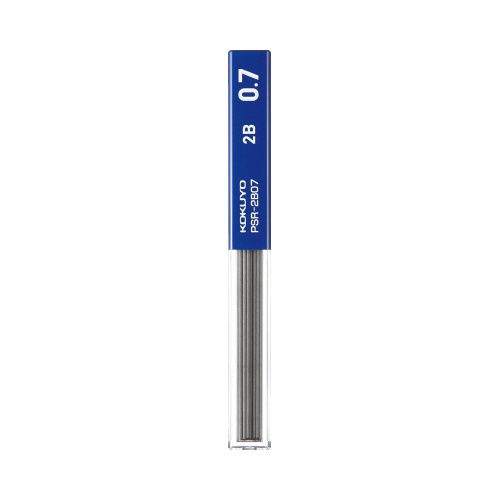 シャープ替芯　０．７ｍｍ２Ｂ　吊り下げパック