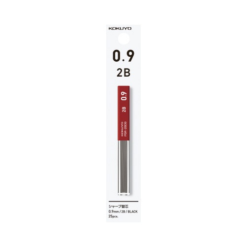 シャープ替芯　０．９ｍｍ２Ｂ　吊り下げパック