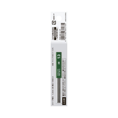 シャープ替芯　１．３ｍｍ２Ｂ　吊り下げパック