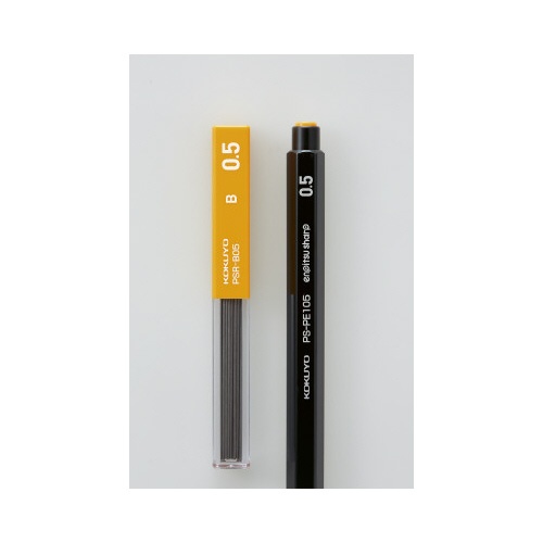 シャープ替芯　０．５ｍｍＢ　吊り下げパック