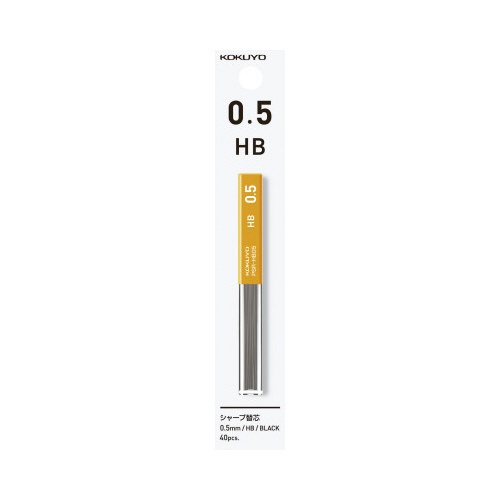 シャープ替芯　０．５ｍｍＨＢ　吊り下げパック