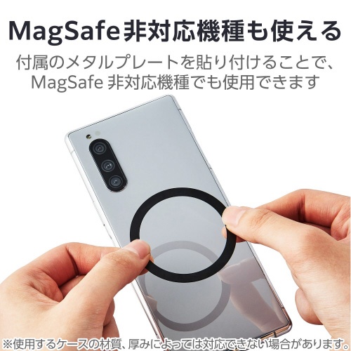 三脚　スマホスタンド　マグネット　床置き　ブラック