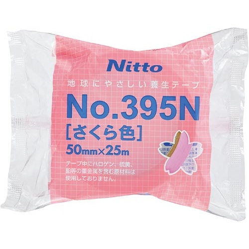 養生テープ　Ｎｏ．３９５Ｎ（さくら色）　９０巻