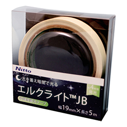 日東エルマテ 中輝度蓄光テープ ＪＩＳ－ＪＢ級 0.25mm×19mm×5ｍ グリーン NB1906B