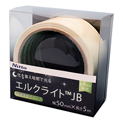 日東エルマテ 中輝度蓄光テープ ＪＩＳ－ＪＢ級 0.25mm×50mm×5ｍ グリーン NB5005B