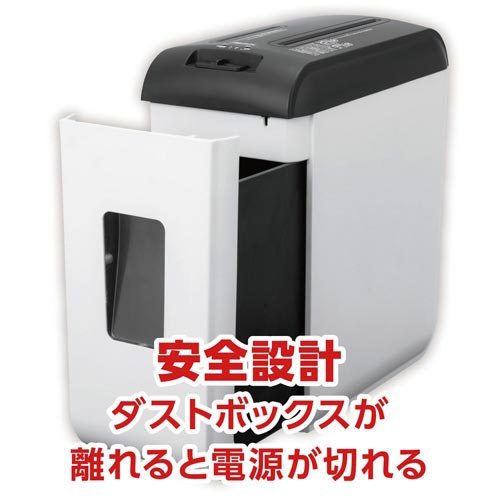 クロスカットシュレッダー　Ｓ３９Ｃ