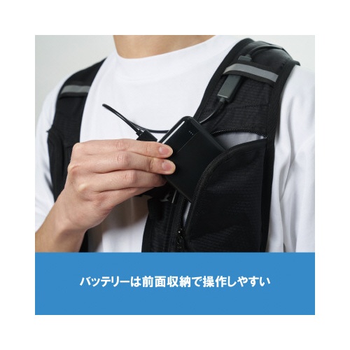 水冷服ウェアＤＩＲＥＣＴＣＯＯＬＰＲＯバッテリー付