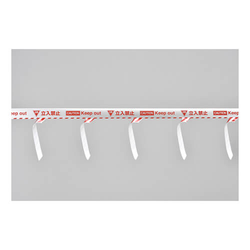 【廃番商品】標識テープ80mm×50m　銀/赤　【緑十字 バリケードテープα（標識テープ） 注意立入禁止 ＢＴ−８０Ｄ ８