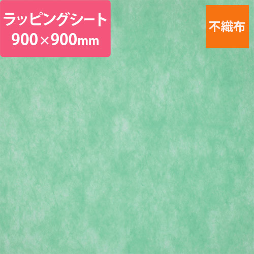 sDzbsOV[giCG[O[E900×900mmj<800>