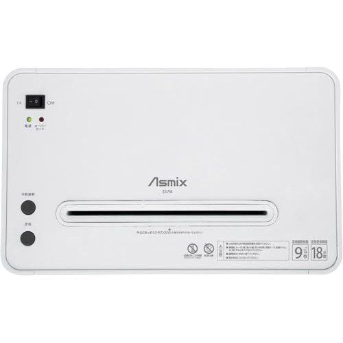 マイクロカットシュレッダー　Ｓ５７Ｍ