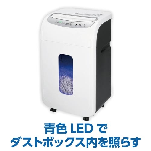 マイクロカットシュレッダー　Ｓ７０Ｍ
