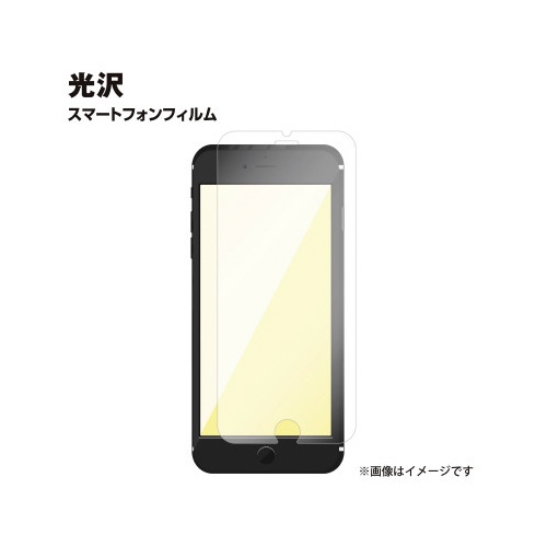 ｉＰｈｏｎｅＳＥ第３世代　ガラスフィルム　光沢