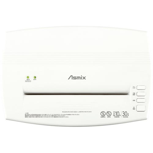 Ａ３対応マイクロカットシュレッダー　Ｓ９２Ｍ