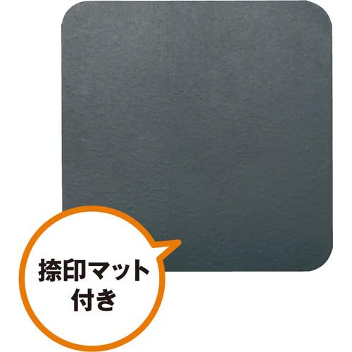 瞬乾朱肉プレミオ　４０号　捺印マット付×３