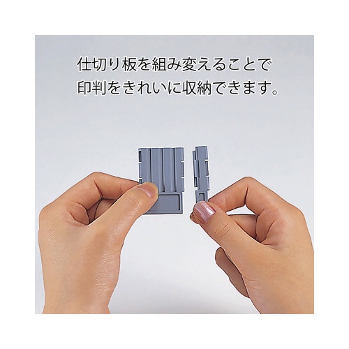 【廃番商品】スチール印箱（特２）　２６２×１７８×９３ｍｍ