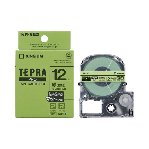 テプラＰＲＯテープ　マット若葉ラベル　１２ｍｍ黒字