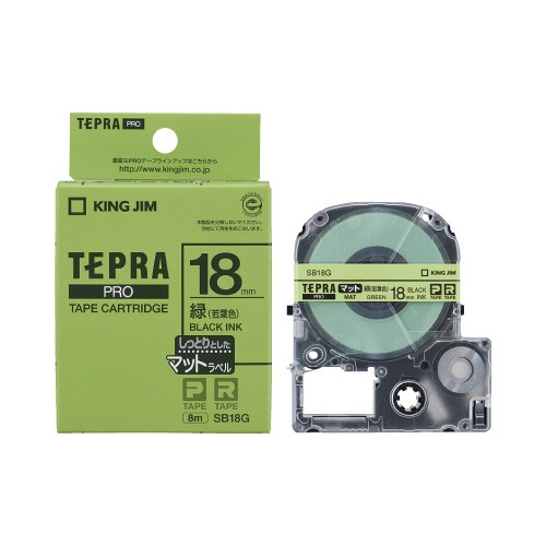 テプラＰＲＯテープ　マット若葉ラベル　１８ｍｍ黒字