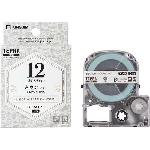 テプラＰＲＯテープ　マット模様　タウン１２ｍｍ黒字