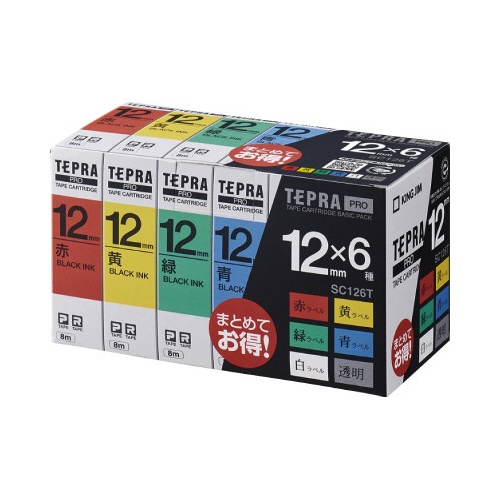 テプラＰＲＯテープ　ベーシックパック１２ｍｍ６個入