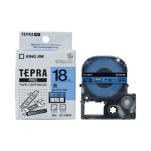 テプラ　ＰＲＯテープ　強粘着青ラベル１８ｍｍ黒文字