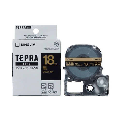 テプラ　ＰＲＯテープ　パステル黒色金字１８ｍｍ