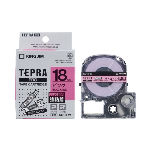 テプラ　ＰＲＯテープ　強粘着桃ラベル１８ｍｍ黒文字