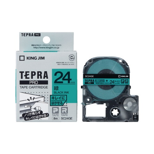 テプラＰＲＯテープ　はがせる　緑ラベル黒字２４ｍｍ