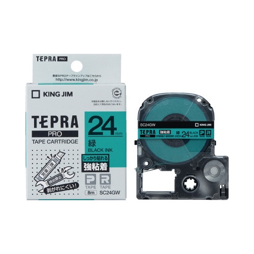 テプラ　ＰＲＯテープ　強粘着緑ラベル２４ｍｍ黒文字