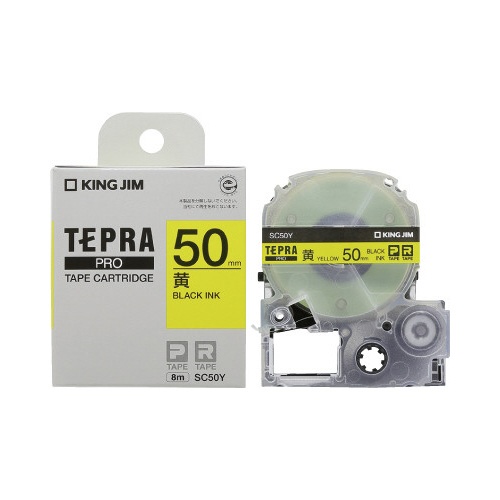 テプラ　ＰＲＯテープ　パステル黄ラベル５０ｍｍ黒字