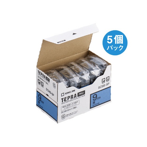 テプラ　ＰＲＯテープ　エコ　青　９ｍｍ　黒文字×５