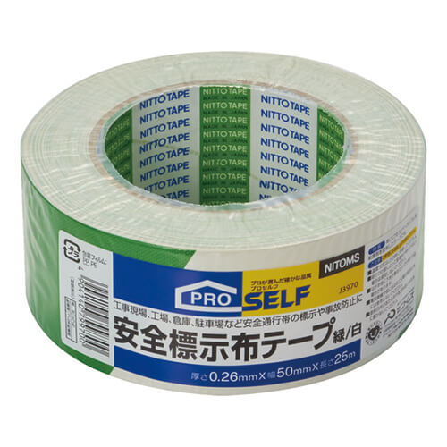 【廃番商品】標識テープ50mm×25m　緑/白　【ニトムズ 安全表示テープ緑白５０】