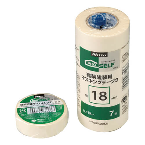 ニトムズ 建築塗装用マスキングテープＳ 18mm×18m クリーム J8102（7巻入）