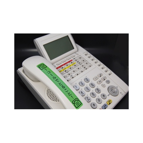 テプラ　ＰＲＯテープ　蛍光緑ラベル　１２ｍｍ黒文字