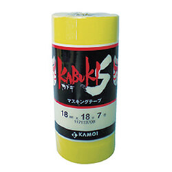 カモ井 マスキングテープ車両塗装用 15mm×15m 黄 KABUKISJAN-15（8巻入）