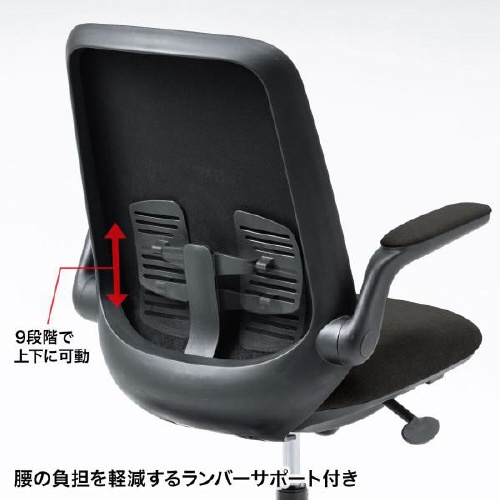 オフィスチェア　ＳＮＣ−Ｔ１６１ＢＫ