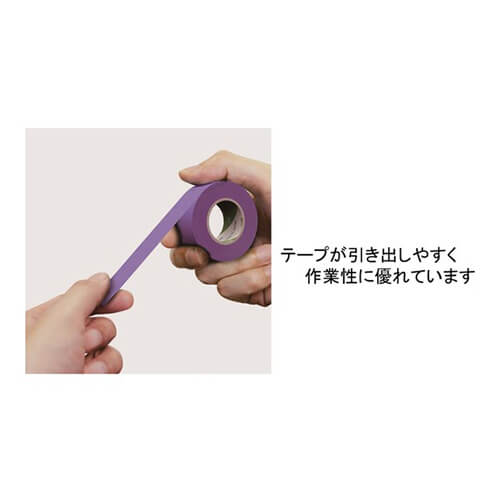 【廃番商品】マスキングテープ40mm×18m　紫　【ニチバン 建築用マスキングテープ ２５５１Ｈ−４０ ４０ｍｍＸ１８ｍ（３巻入り）】