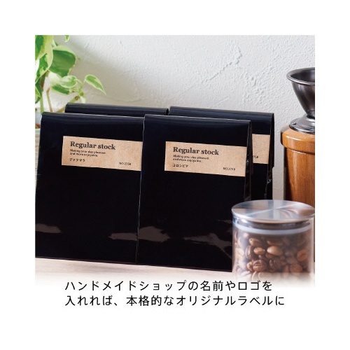 テプラＰＲＯテ−プ　クラフト紙　１８ｍｍ黒文字