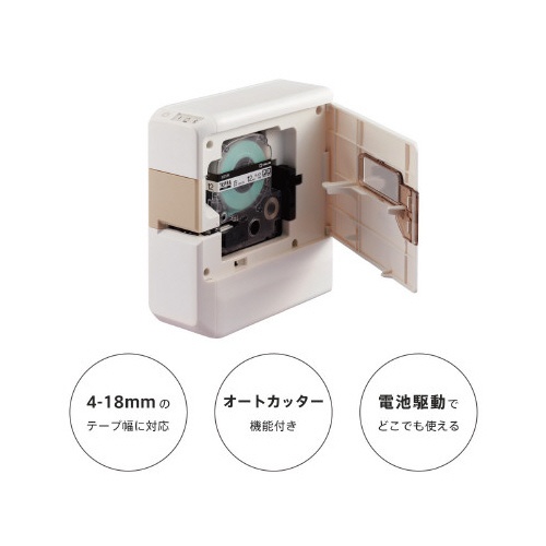 「テプラ」ＰＲＯ　ＳＲ−Ｒ２５００Ｐ　シロ