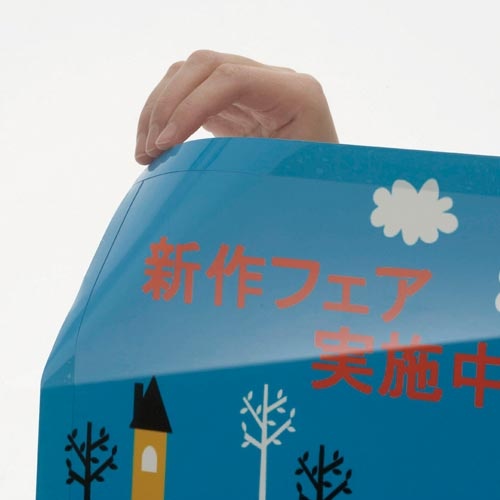 はがせる　両面テープ超透明薄手　１５ｍｍ×４ｍ１巻