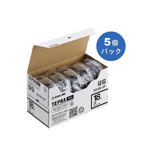テプラ　ＰＲＯテープ　エコ　白色１８ｍｍ黒文字×５