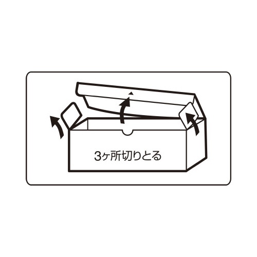テプラ　ＰＲＯテープ　エコ白色２４ｍｍ黒文字２０個