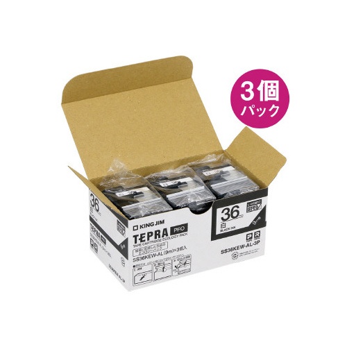 しっかり貼れてはがせるラベルエコパック３６ｍｍ×３