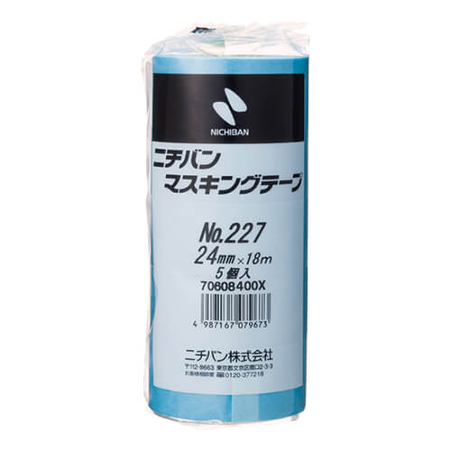 ニチバン マスキングテープ 227H 24mm×18m 青 227H-24（5巻入）
