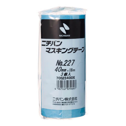 ニチバン マスキングテープ 227H 40mm×18m 青 227H-40（3巻入）