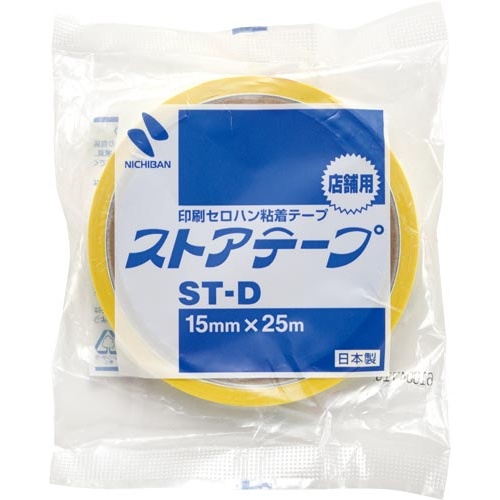 ストアテープ　ゾウ　１巻