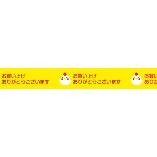 ストアテープ　ニワトリ　ＳＴ−Ｆ
